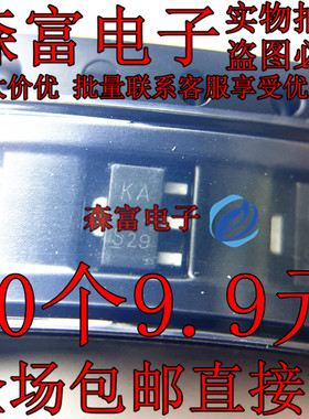 BSS87 丝印KA 贴片SOT-89 MOSFET三极管N沟道 BSS87H6327 E6327