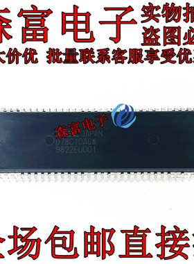 全新原装 D78C10ACW  UPD78C10ACW 直插DIP 16位数字信号处理芯片