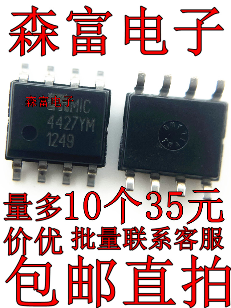 全新原装电子元器件一系列配单