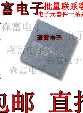 全新原装 MST6M182VG-LF-Z1 VG-LF-TZ VGC 液晶芯片 集成电路配件