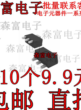 CXT853TR SGM2625 KTD1302 MXTA77 MXTA14 RXT3906 MXTA42 贴片