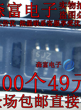 全新原装 SMF05CT1G SMF05C.TCT 丝印6J* 6J SOT363 ESD静电TVS管