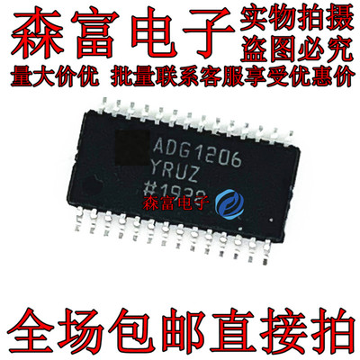 全新原装电子元器件一系列配单