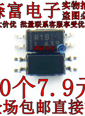 PS2861B-1Y-V-F3-A 丝印R1B SOP-4 光耦隔离器芯片 集成电路ic