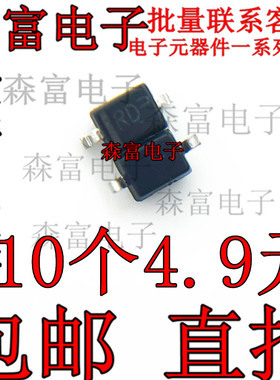 全新原装 NSR0320MW2T1G 20V/1A 贴片肖特基二极管 SOD323 印丝RD