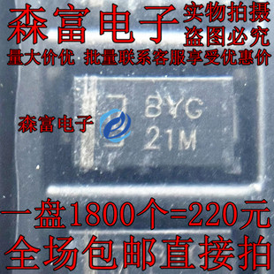 全新原装 BYG21M-E3/TR SMA/DO-214AC 1.5A 1000V 高速整流二极管