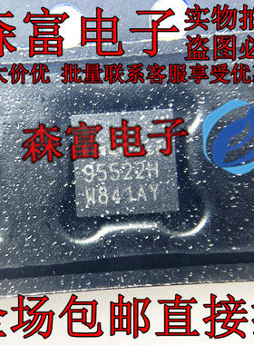 ISL95522HRZ-T 电源管理芯片 QFN-32封装 95522H 全新原装 现货