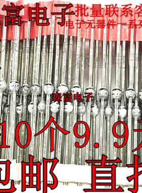 BYM26C 全新原装进口 超快速玻璃钝化二极管 2.4A 600V SOD-64