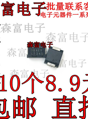 贴片瞬态抑制二极管 SM30T28CAY SMC 印丝3BAEY 全新现货ST