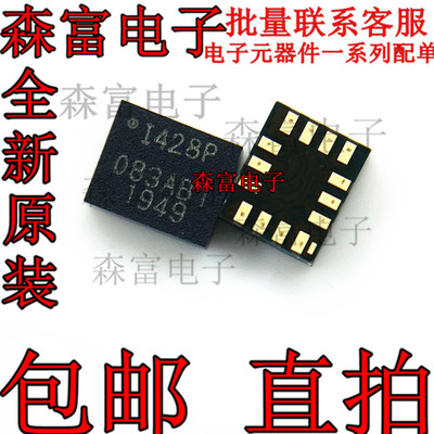 全新原装电子元器件一系列配单