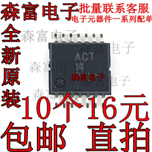 原装正品 AD711JN AD711JNZ 高精度高速单运放放大器 直插DIP8