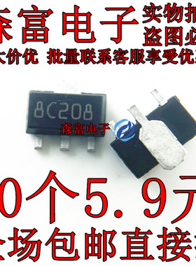 L78L05ACUTR 丝印8C L78L05ABUTR 线性稳压器SOT-89 5.0V 0.1A