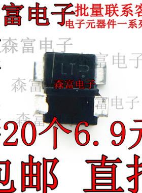 SMF18A LT SMF18CA 丝印BT SOD-123FL 单向/双向 TVS瞬变抑制