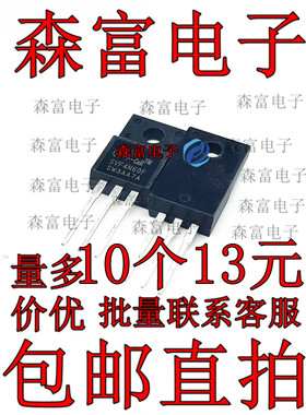 JCS4N60F SVF4N60F MDF4N60 TF4N60 4A600V 全新 场效应管 TO220F