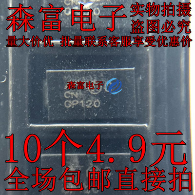 单向/双向 SMAJ33A SMAJ33CA SMA 丝印：CM/YM TVS瞬态抑制二极管