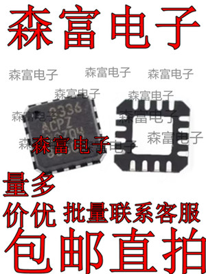 全新原装电子元器件一系列配单