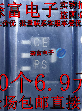 2SC4505T100Q SOT89 丝印CE  全新进口原装 400V 0.1A 贴片三极管