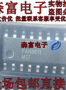 FAN9611MZF FAN9611MX  FA N9611 功率因数校正PFC控制器 SOP16