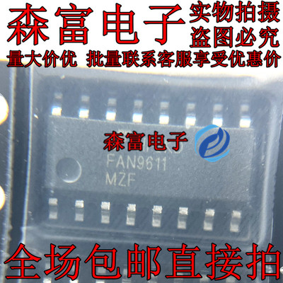 FAN9611MZF FAN9611MX  FA N9611 功率因数校正PFC控制器 SOP16