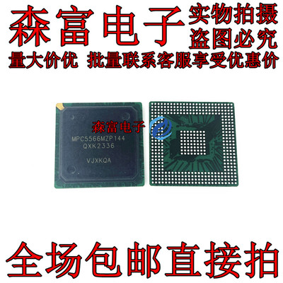 全新原装电子元器件一系列配单