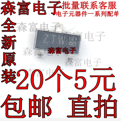 MOS管 PACDN042Y3R PBSS4140T PESD15VS2UT SOT-23 全新 晶体管