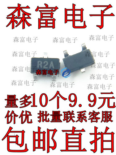 全新原装电子元器件一系列配单