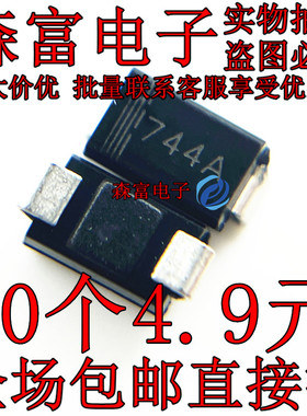 10个 贴片稳压二极管 1SMA4740A/741A/742A/743A/744A/745A-749A