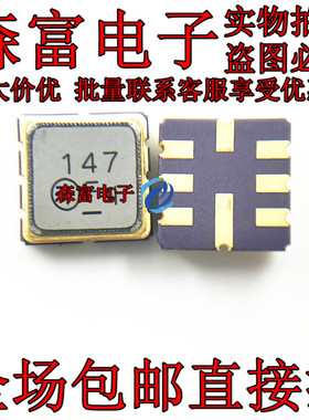 TA147FD 声表滤波器 TA0537A TA0942A TA1347A 全新原装 TA0499A