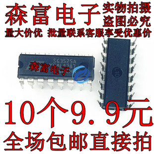 进口原装 KA3525A SG3525AN PWM控制器/电源芯片IC DIP-16脚 直插