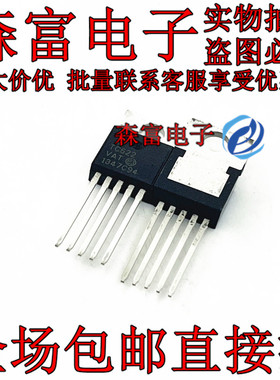 全新进口原装 TC622VAT TC622 TO-220直插 温度传感器芯片 三极管