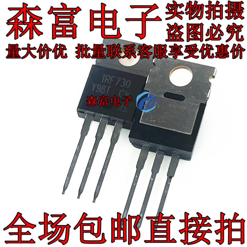 全新原装电子元器件一系列配单