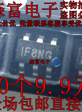 全新原装 MP2359DJ-LF-Z 丝印IF8 贴片 SOT23-6 开关电源稳压器