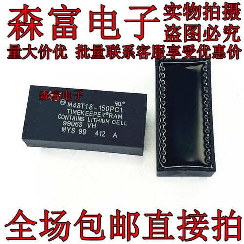 全新现货 M48T18-150PC1 M48T18-150PCl M48T18 实时时钟IC DIP28