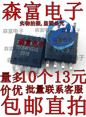 全新 W25Q64JVSIQ 新版W25Q64FVSIG 64MBit 8MB闪存 Flash SOP-8