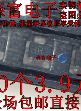 贴片三极管 2SA1577T106R SOT323 500mA 丝印HR 全新现货