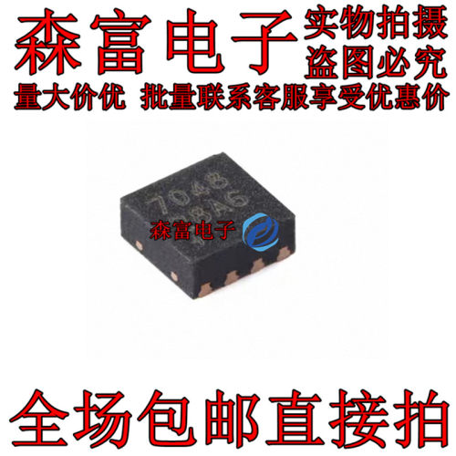 原装MAX17048G+T10 DFN-8-EP 电池电量计芯片 2.5V-4.5V I2C接口