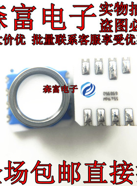 MS5541C 5541-CM/5541-HM 压力传感器 全新原装正品 现货 可直拍