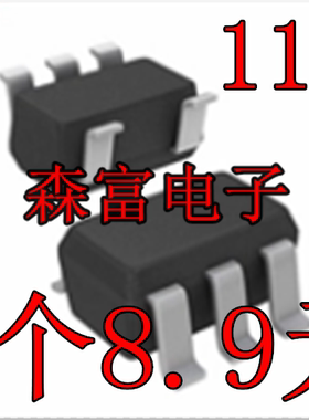 全新 PT1101E23E-33 印丝1101 降压型DC/ DC控制器 贴片SOT23-5