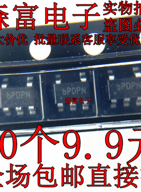 原装正品 SY8088IAAC 丝印bP*** SOT-23-5 直流稳压器芯片