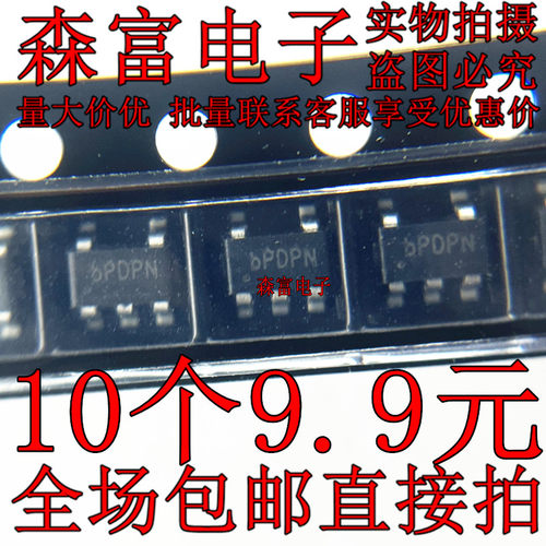 原装正品 SY8088IAAC 丝印bP*** SOT-23-5 直流稳压器芯片