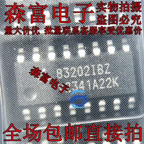 ISL83202IBZ全新原装 83202IBZ 贴片SOP16 驱动器电源IC 集成芯片