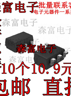 现货 XC62FP5002MR SOT-23-3 MOS管 贴片功率MOSFET稳压晶体管