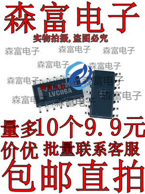 全新原装电子元器件一系列配单