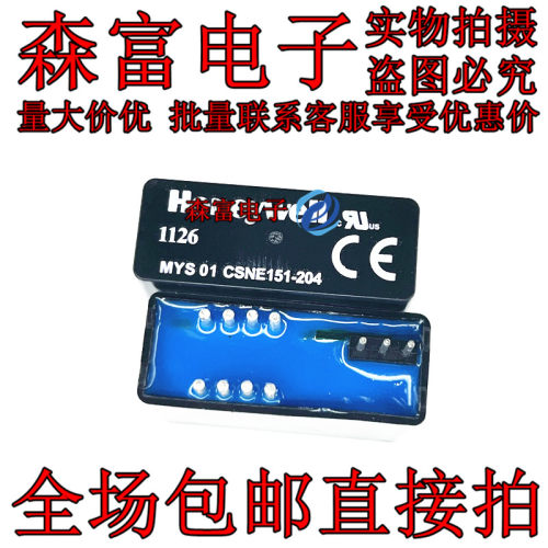 全新原装  闭环电流传感器MYS 01 CSNE151-204 变频器芯片