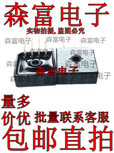 全新原装电子元器件一系列配单