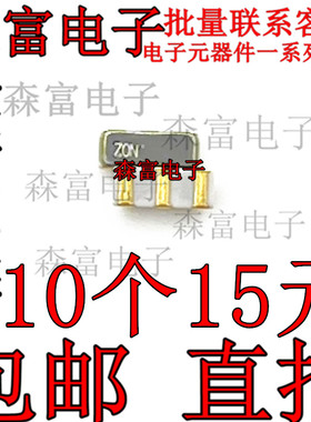 3213 3.2*1.3 8M 10M 12M 16M 20M 24M陶瓷三脚贴片晶振 全新