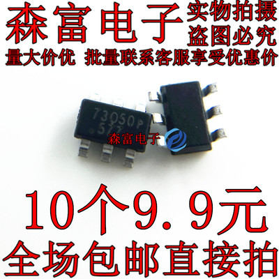 全新原装电子元器件一系列配单