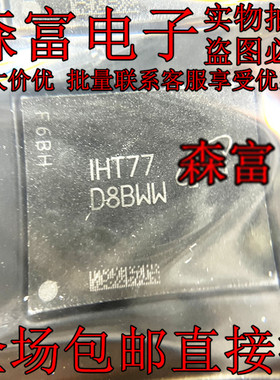 全新原装 MT61K256M32JE-19G:T D8BWW BGA 显卡显存颗粒DDR6X 8G