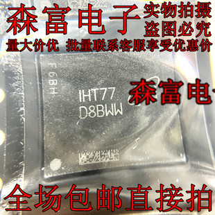 全新原装 MT61K256M32JE-19G:T D8BWW BGA 显卡显存颗粒DDR6X 8G
