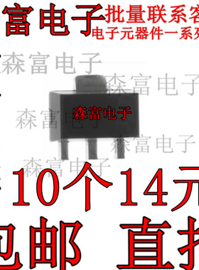 FJC1308RTF FCX495TA ECG055B-G PCP1103-TD-H FDS7064N7 贴片